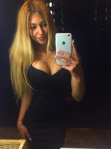 Зина